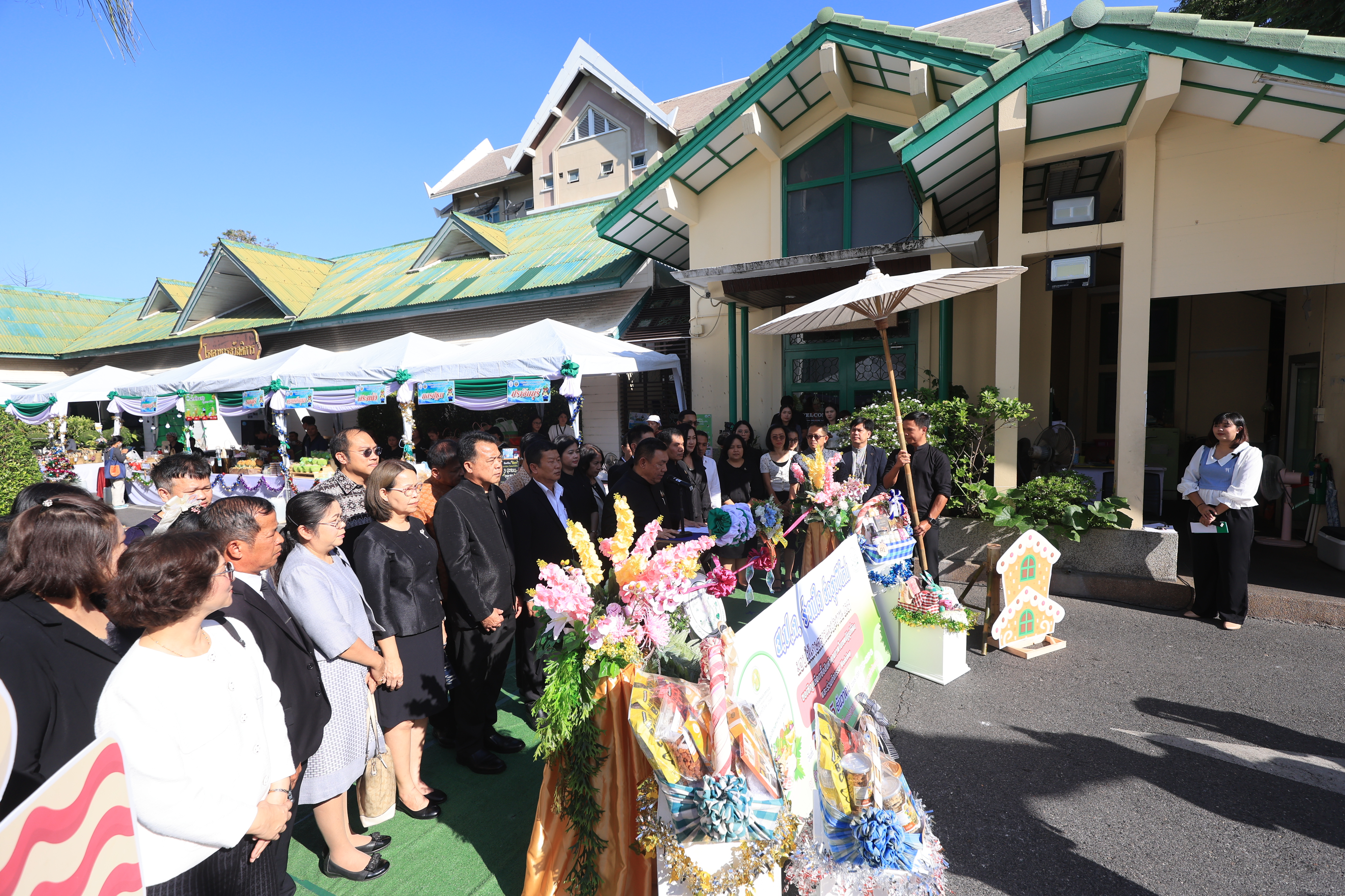 title - ส.ป.ก. เดินหน้าส่งเสริมรายได้เกษตรกร จัดงาน “ส่งความสุขปีใหม่ มอบให้เกษตรกรในเขตปฏิรูปที่ดิน” ทั่วประเทศ